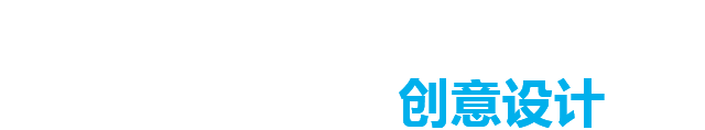 上海网站建设